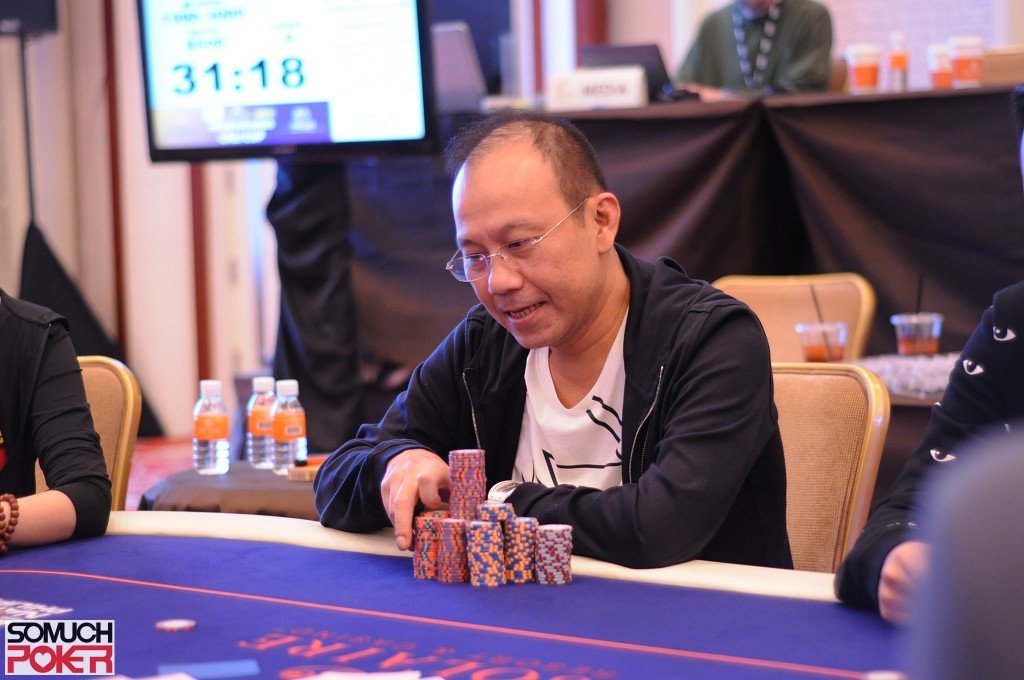 Paul Phua