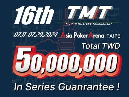 TMT Taiwan Millions Tournament