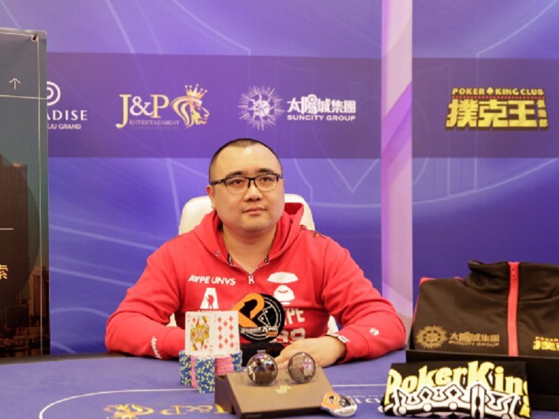Poker-King-Cup-Winner-WPT-Korea