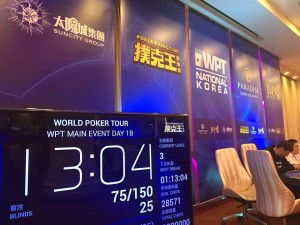 WPT Korea Main