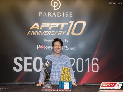 APPTSeoul2016 MainEvent FinalTable 039 1