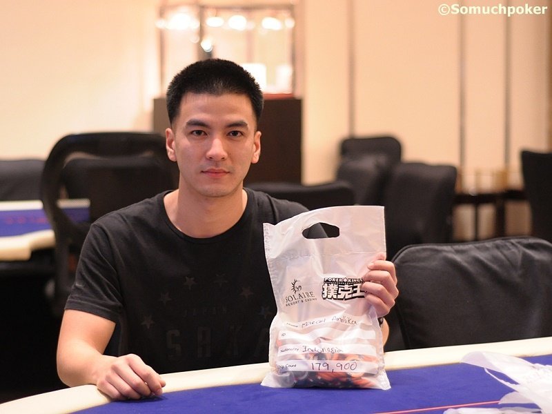 Indonesia’s Marcel Andhika leads Day 1b of the PKC National Main Event