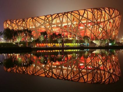 Beijing national stadium