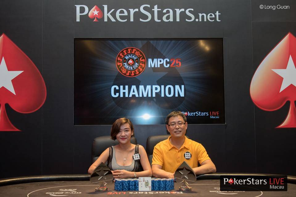 Beibei Wang and Meng Dian Peng (Photo Long Guan Courtesy of PokerStars)