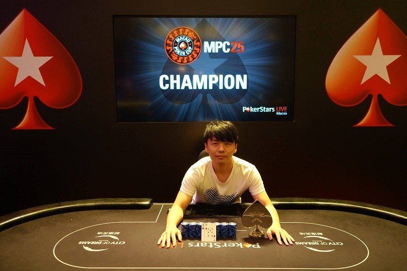 Lijun Cai (Photo Pokerstars)