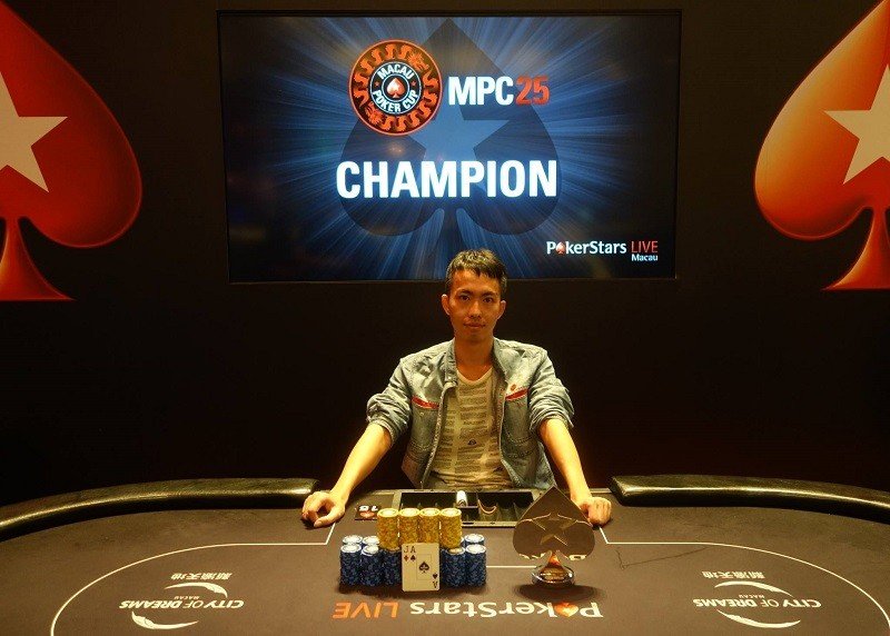 Quanxiong He (Photo Pokerstars)