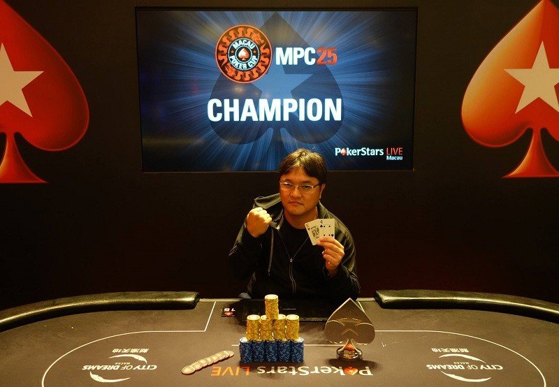 Takashi Shiono (Photo Pokerstars)