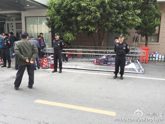appt-nanjing-millions-raided-by-chinese-police