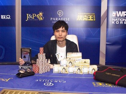 WPT Korea Winner 3