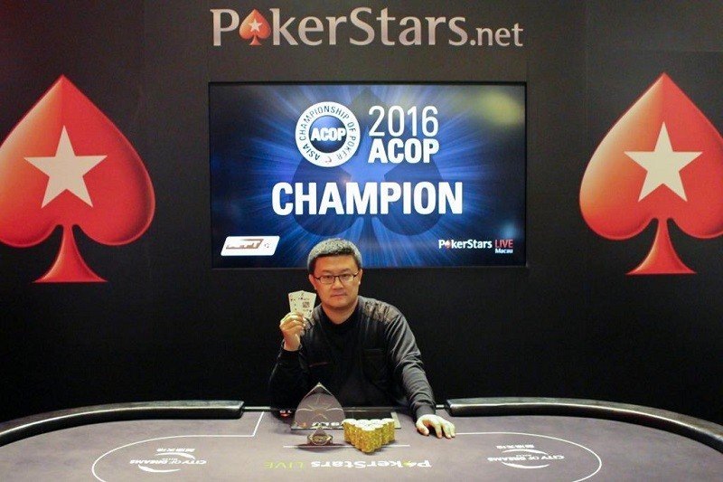 Yingpeng Jiang (Photo Pokerstars)