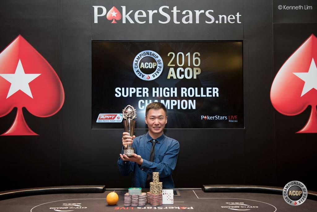 Yuan Li (Photos Pokerstars)