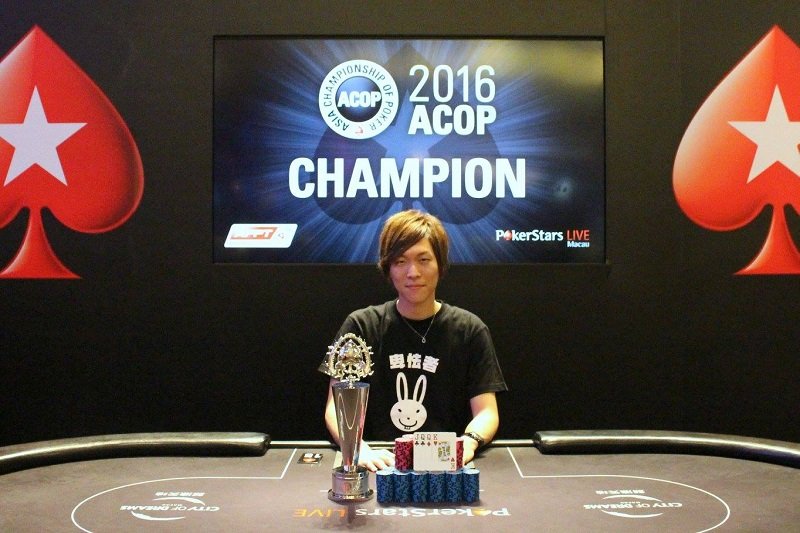 Yuki Ko (Photo Pokerstars)