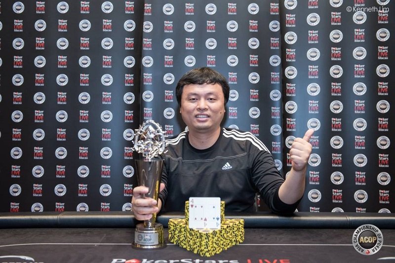 Zhiqiang Qian (Photo Pokerstars)