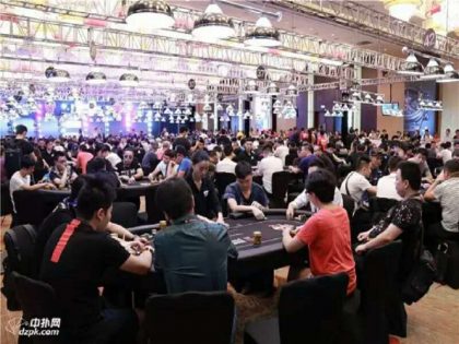 WPT Sanya field