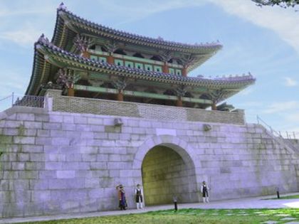 Daegu Temple