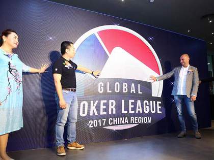 GPL China 1420 1496822679 29300