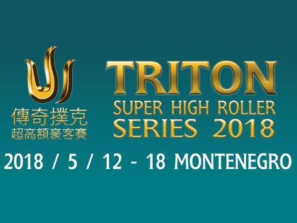 Triton Super High Roller Series Montenegro 2018 Schedule