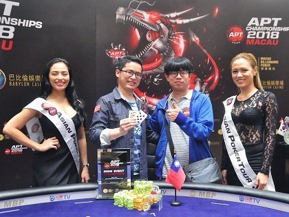 APT Macau Championships 2018: Hung Sheng Lin wins the Main Event