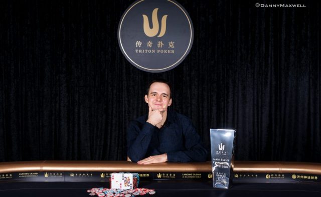 Mikita Badziakouski at the Triton Poker