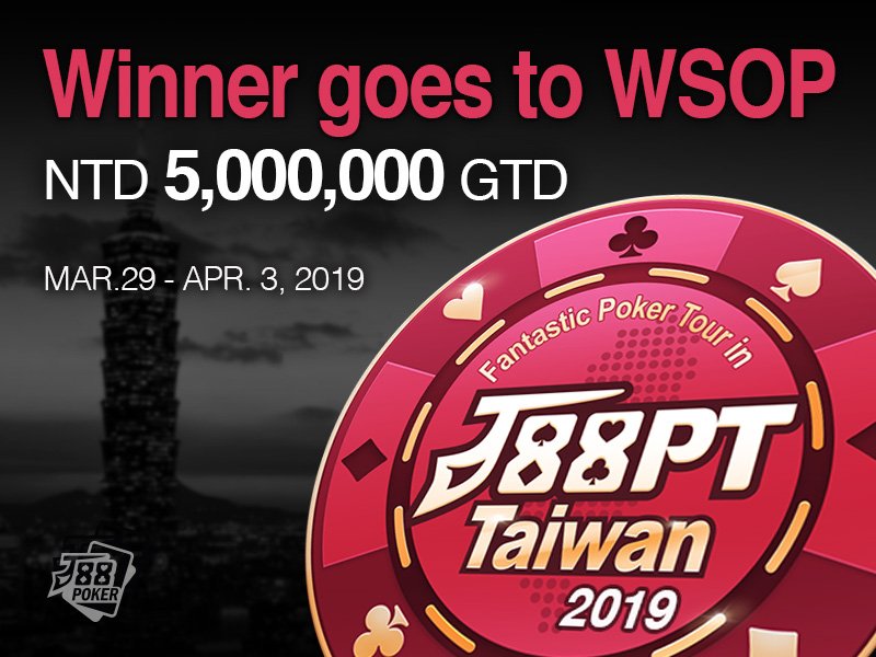 J88 Poker Tour Taiwan 2019 Schedule