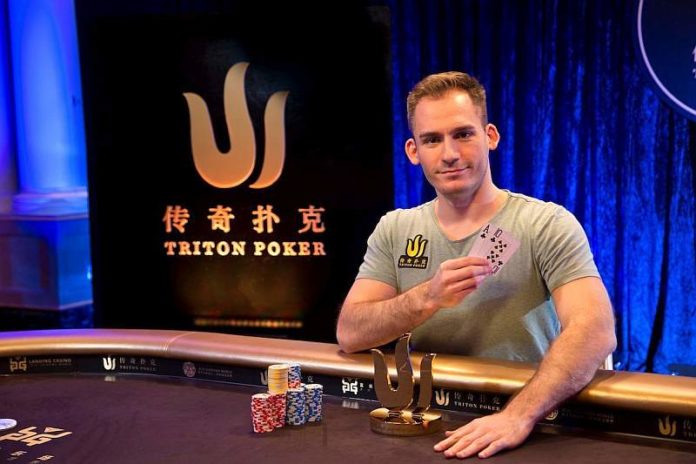 Second High Roller victory for Justin Bonomo in 2019