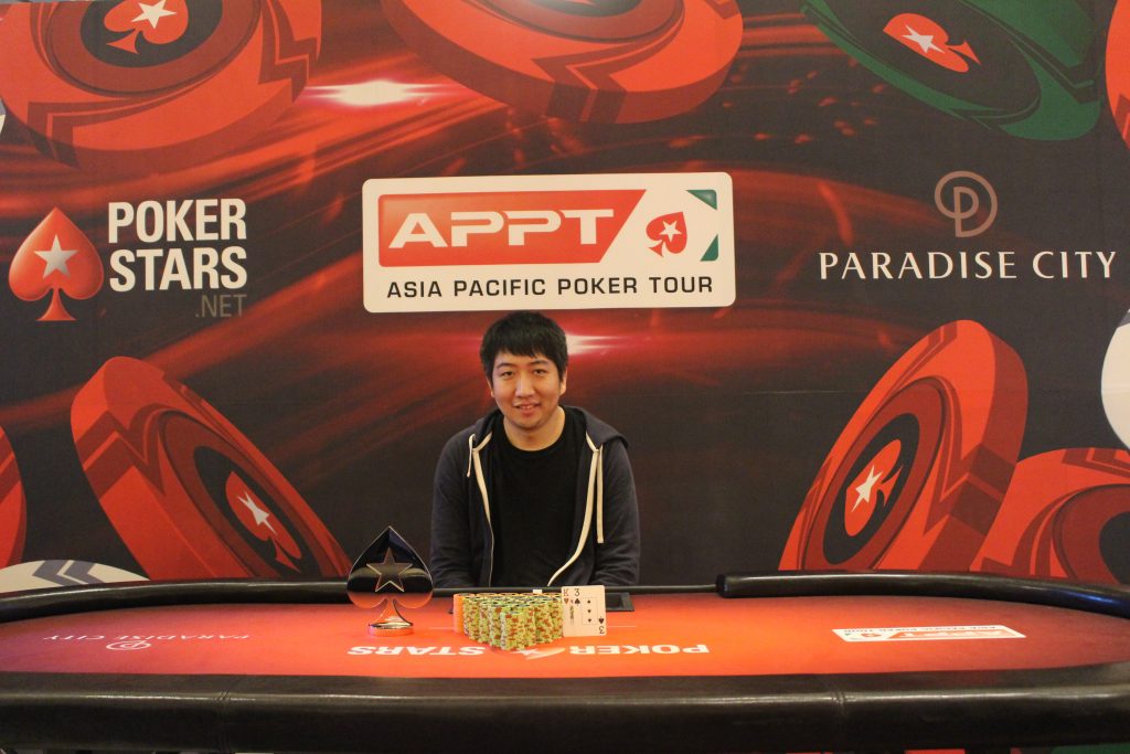 Event 2 Kickoff Champion Xingbiao Zhu