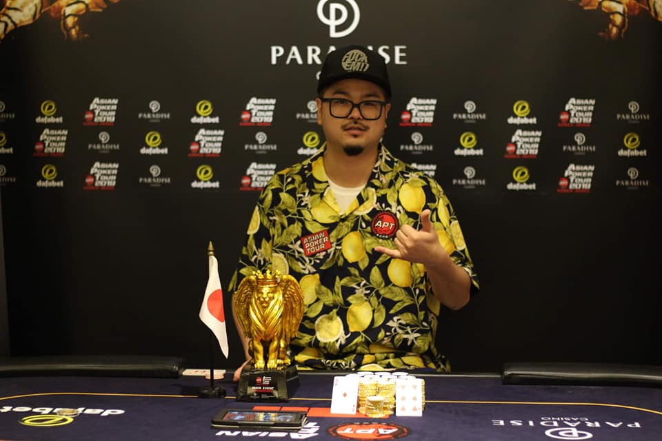 APT Korea Seoul 2019: Go Saito wins the Main Event; Early highlights of the series