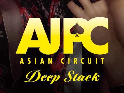 AJPC-Deepstack