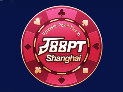 J88PT Shanghai 2019 Schedule