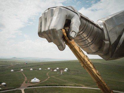 poker in mongolia