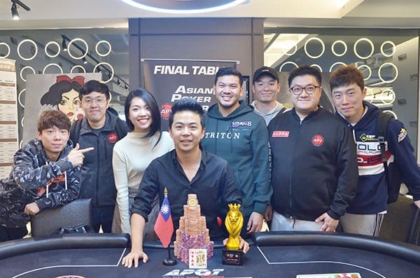 APT Online Series 2nd Edition: Pete Chen wins Championships Event & Player of the Series; Final stats and results