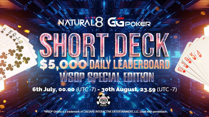 Short Deck 5K leadernord