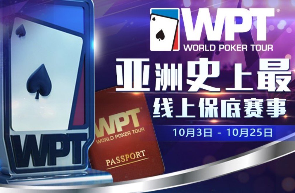 World Poker Tour announces HK$100M GTD Asia Online Series at GGPoker