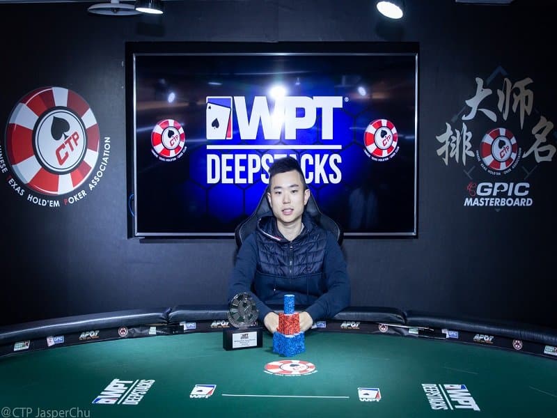 Nevan Yu Chung Chang wins the 2020 WPTDeepstacks Taiwan Warm Up