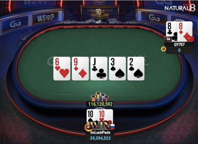 WSOPC 1 BIG 50