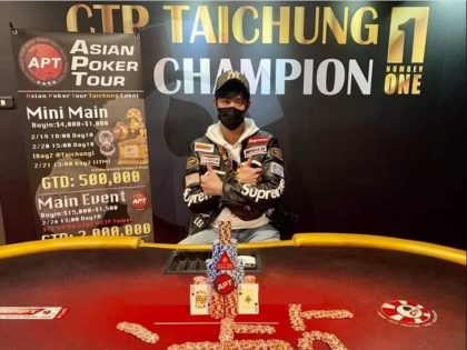 CTP TAICHUNG CHAMPION NUMBER ONE - APT Mini Main