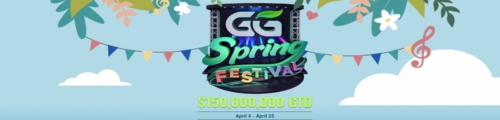 GG Spring Festival