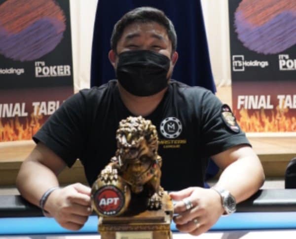 Asian Poker Tour completes first ever Korea domestic event; In Ho Song wins the Main Event