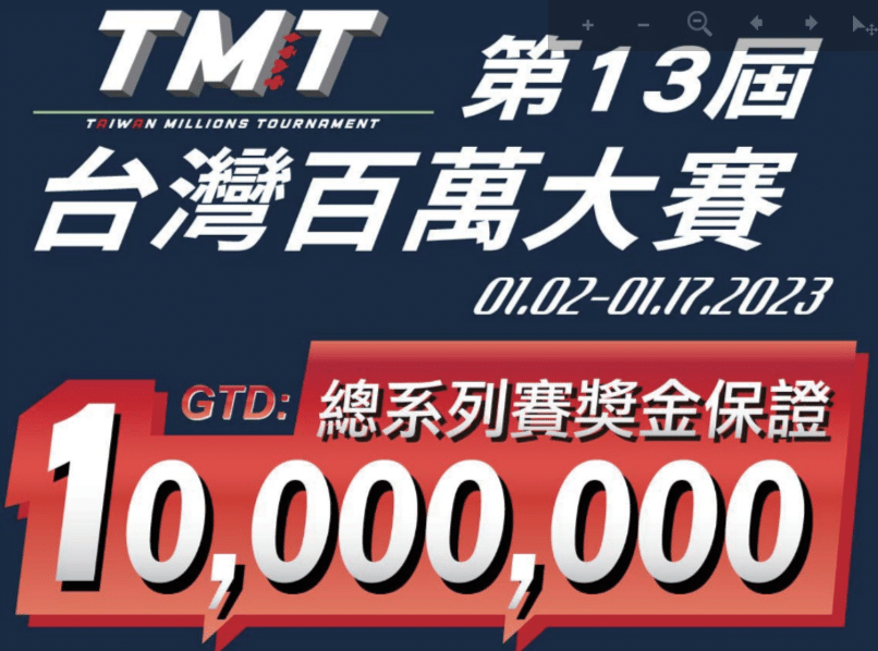 CTP Club welcomes players to Taiwan Millions Tournament 13 feat NT$8M in guarantees; Main Event awards NT$1M to the champion - January 2 to 17