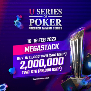 USOP Megastack