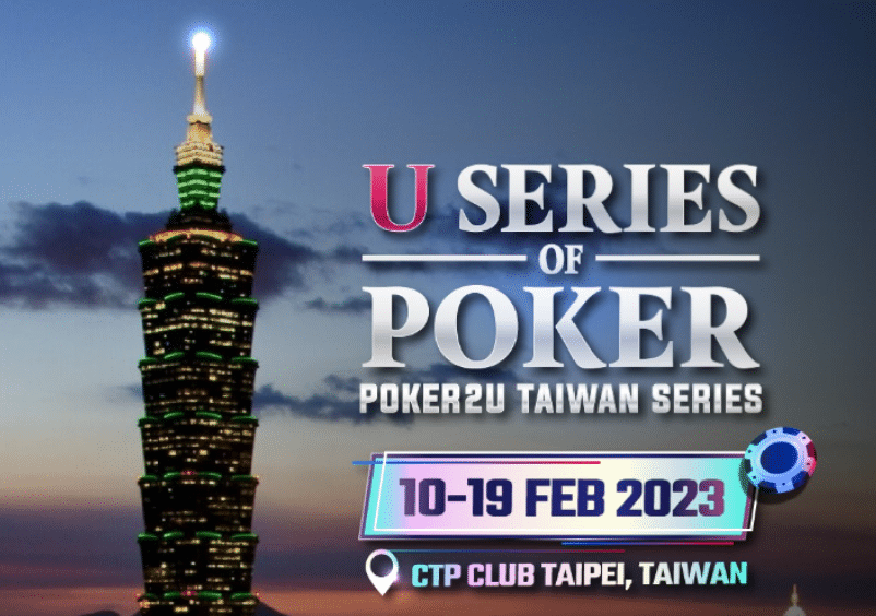 USOP: Poker 2U Taiwan Series 20M guaranteed in less than a week! - February 10 to 19 at CTP Club