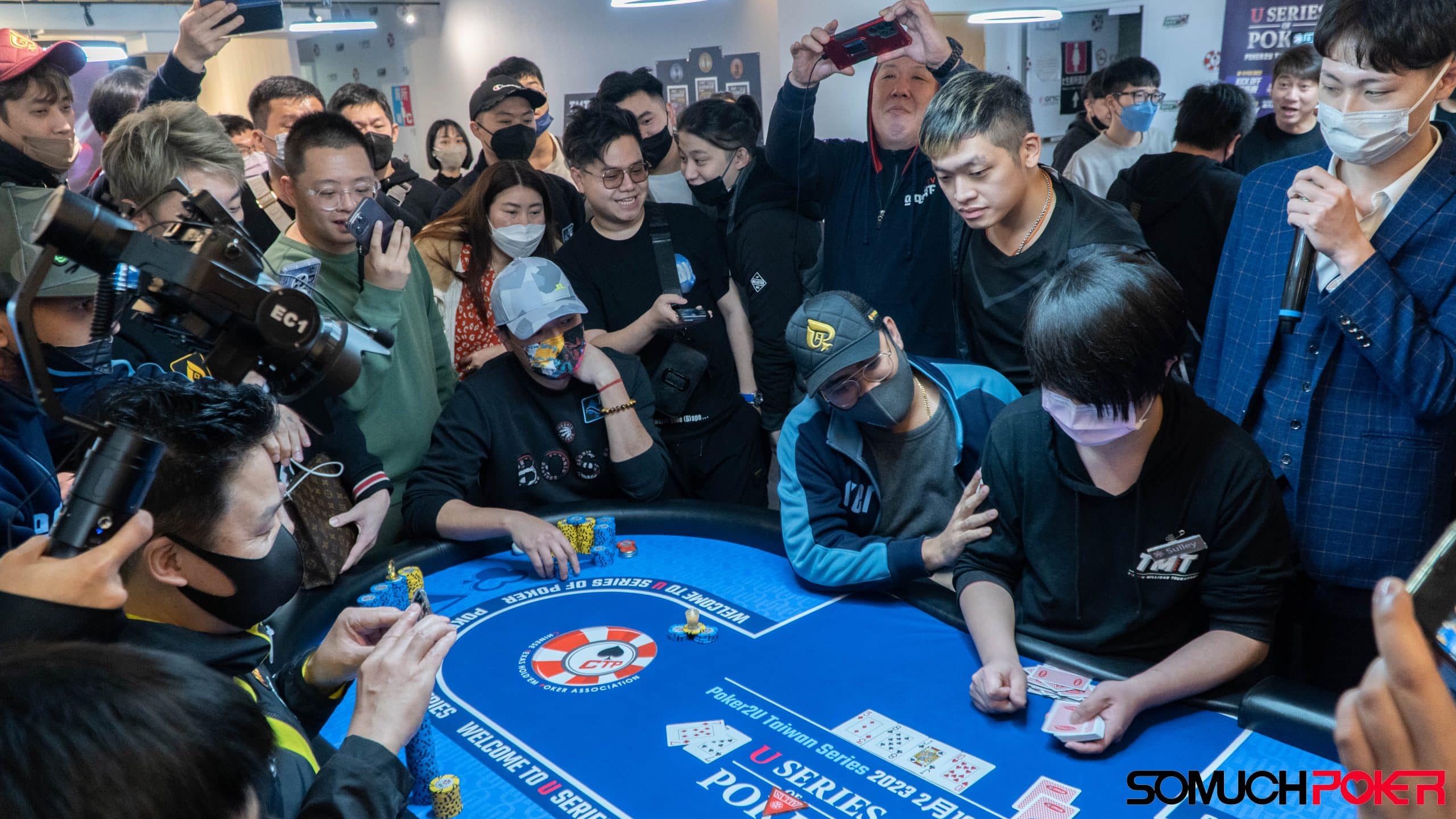 USOP: Poker2U Taiwan Series Main Event shatters guarantee, draws 1,043; Ching Wei Chen 陳靖惟 leads 132 players into Day 2