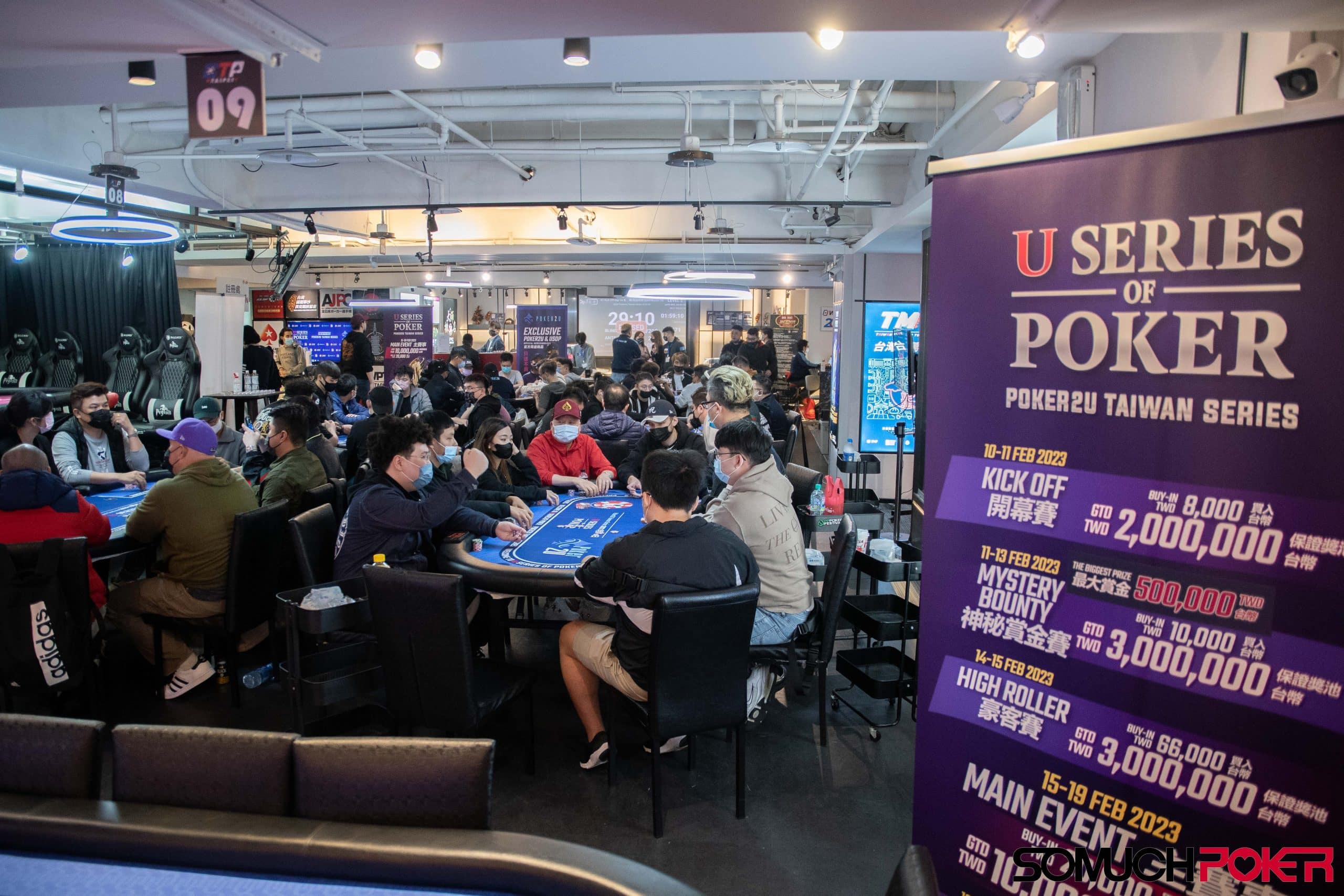 USOP: Poker2U Taiwan Series underway at the CTP Club in Taipei!