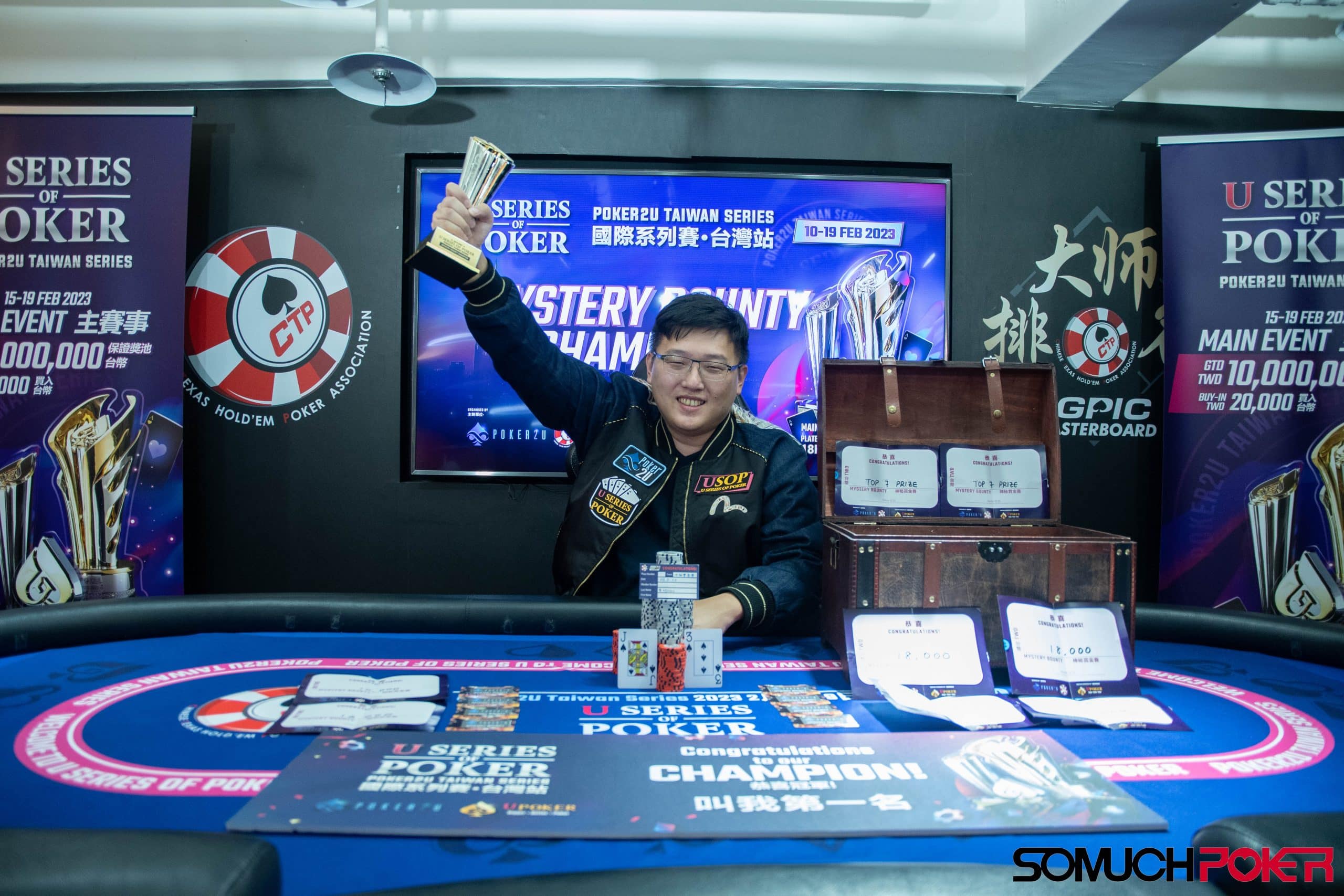 USOP: Poker2U-Taiwan Series: Kuan Han Chen 陳冠翰 captures career first live title at the Mystery Bounty