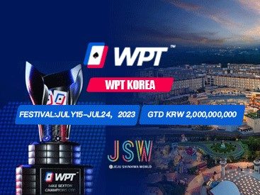 WPT-Korea-2023-Jeju