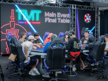 Taiwan Millions Tournament