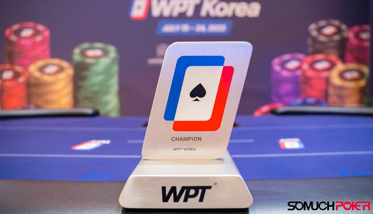 WPT Korea: Festival Results