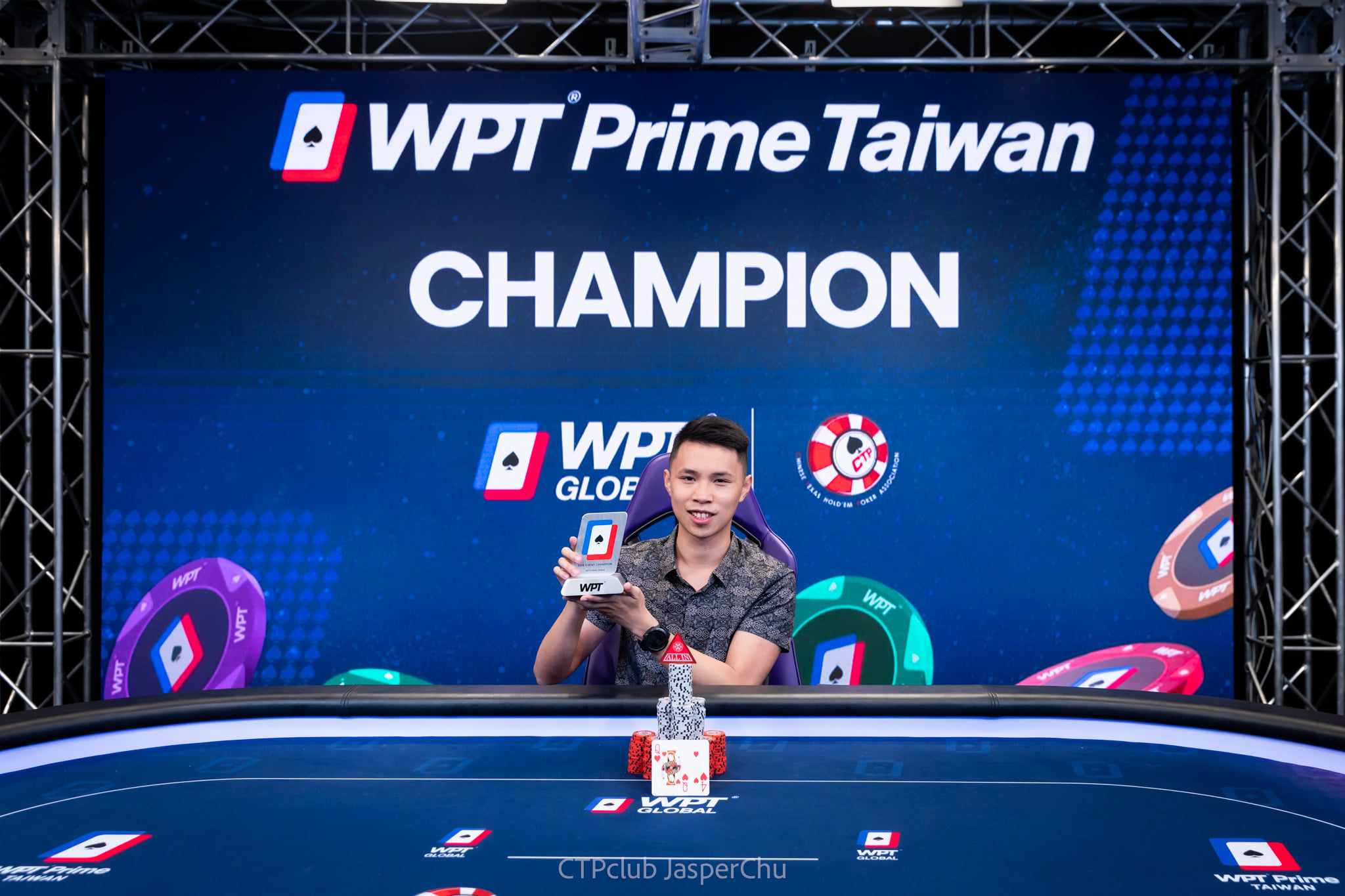 WPT Prime Taiwan - Day 5 highlights: Mystery Bounty draws massive 692 entries, Sin Ren Chen, Yo Hwan Lim bag big; Alan Pham and Yu Chung Chang clinch titles