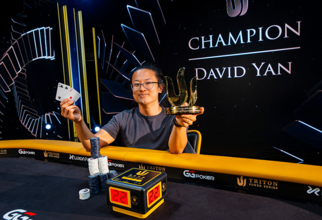 david yan