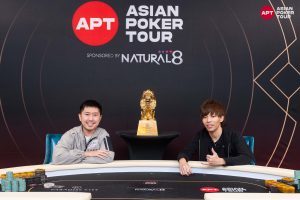 APT Incheon2023 Event24 Final Day 123 f380d5e2b2